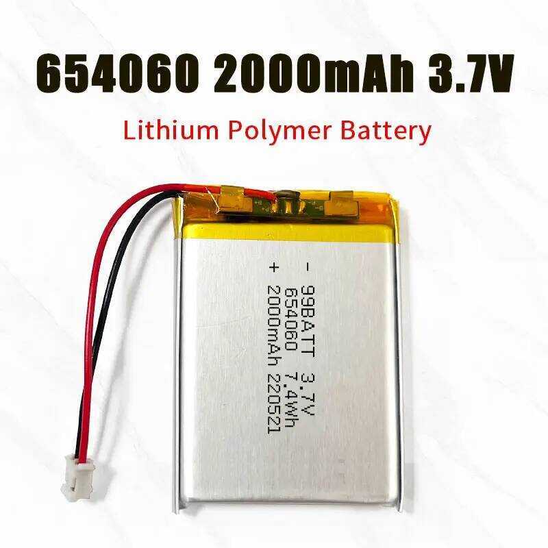 654060 แบตเตอรี่ 2000mAh 3.7 V ลิเธียมโพลิเมอร์ แบตเตอรี่ชาร์จใหม่ Li Po สำหรับถุงมือทำความร้อน เครื