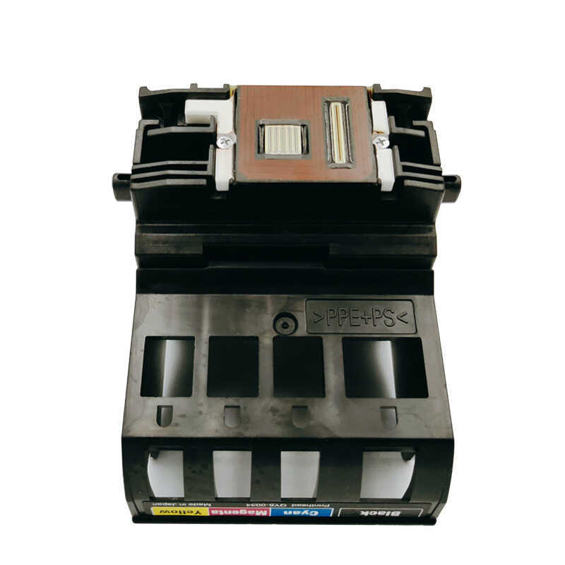เหมาะสําหรับ CANON CANON QY6-0041 PIXMA S700 S750 F60 F80 หัวฉีดเครื่องพิมพ์