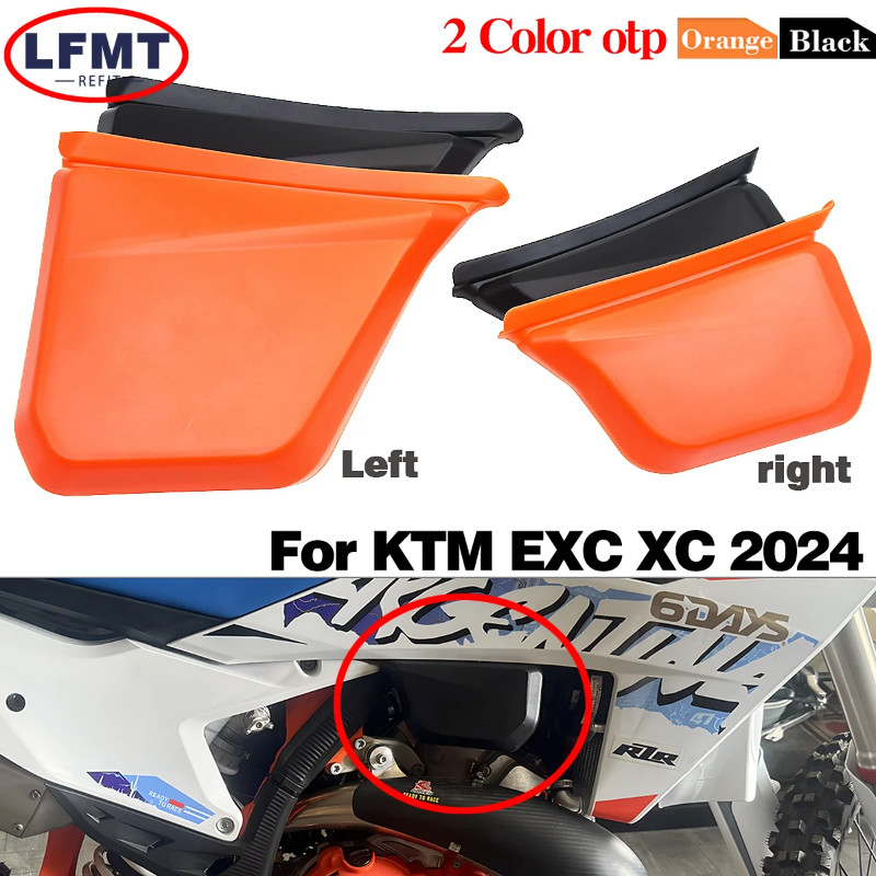 NEW 2024 For KTM 250EXC 300EXC 6D EXC300 EXC250 EXC 250 300 SIX DAYS Motorcycle Oil tank left and r