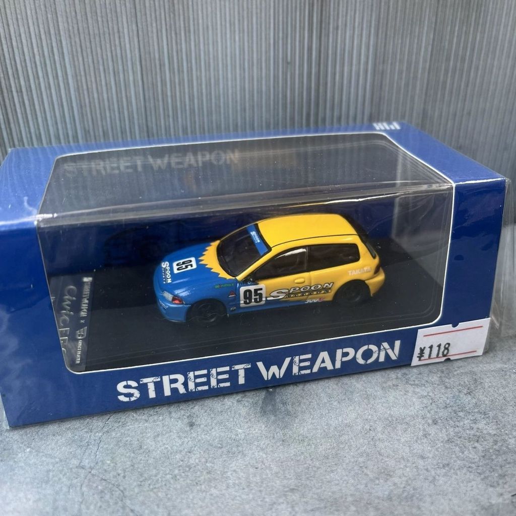 SW civic EG9 1: 64 โมเดลรถ