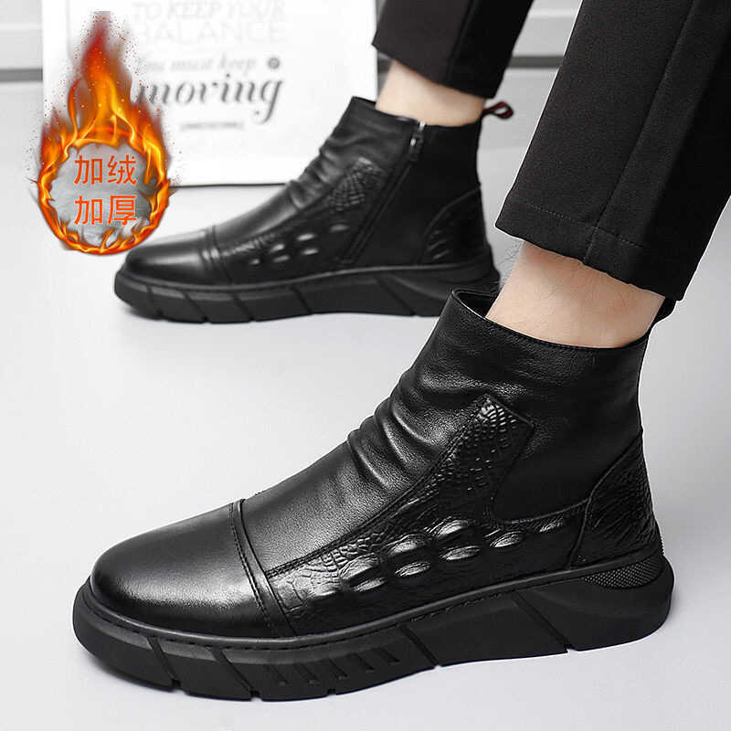 Martin Boots Mens Crocodile Pattern Motorcycle Shoes British Style Workwear Men Korean Version Trend