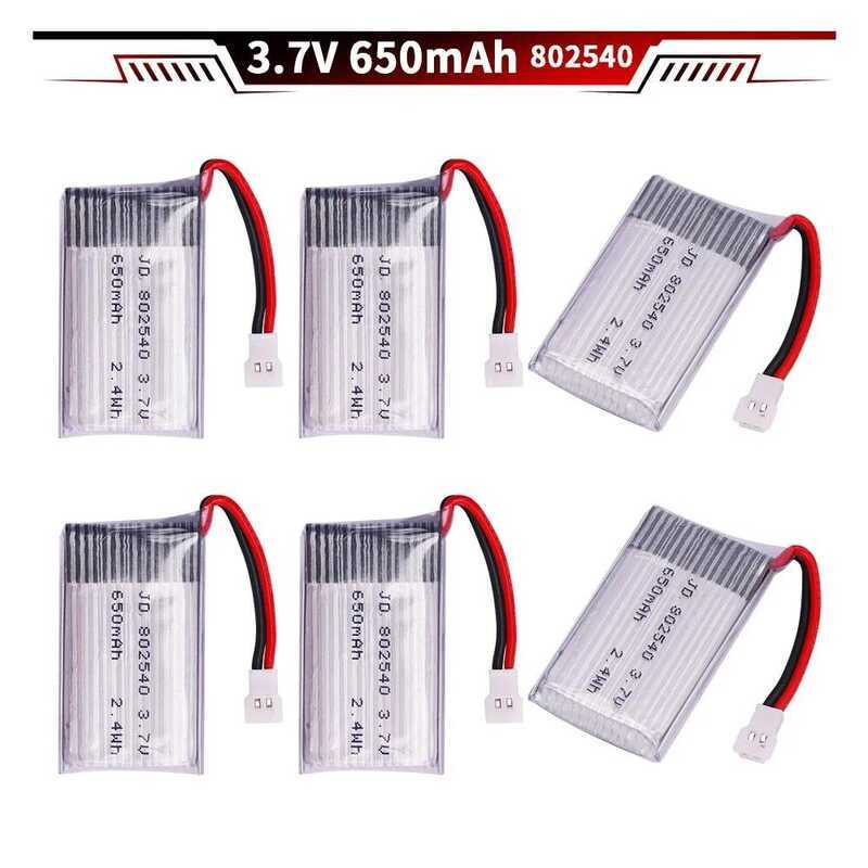 650mAh แบตเตอรี่ลิโพ 3.7V 802540 สำหรับ SYMA X5C X5C-1 X5 H5C X5SW อะไหล่ควอดคอปเตอร์ RC แบตเตอรี่โด