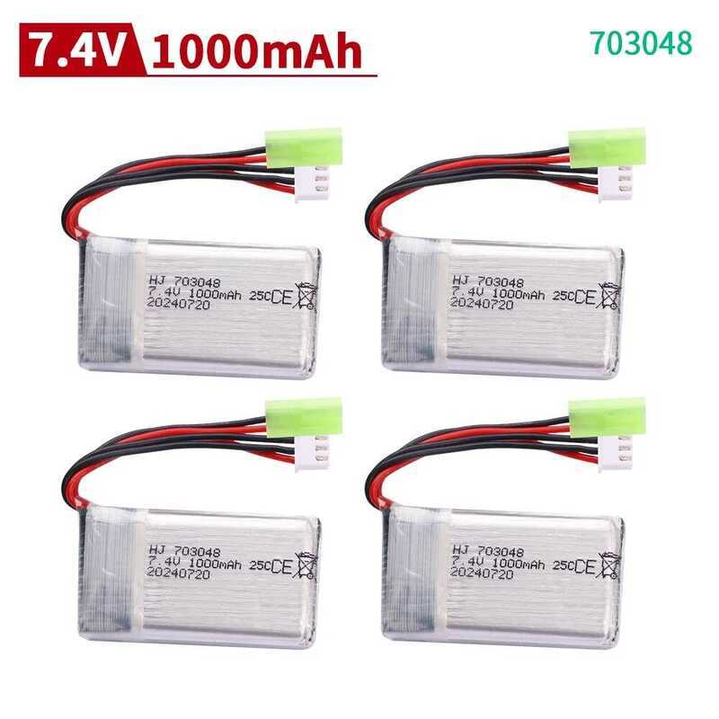 703048 แบตเตอรี่ลิโพ 1000mah พร้อมปลั๊ก TAMIYA ขนาดเล็ก สำหรับของเล่น RC รถยนต์ รถถัง หุ่นยนต์ เรือ
