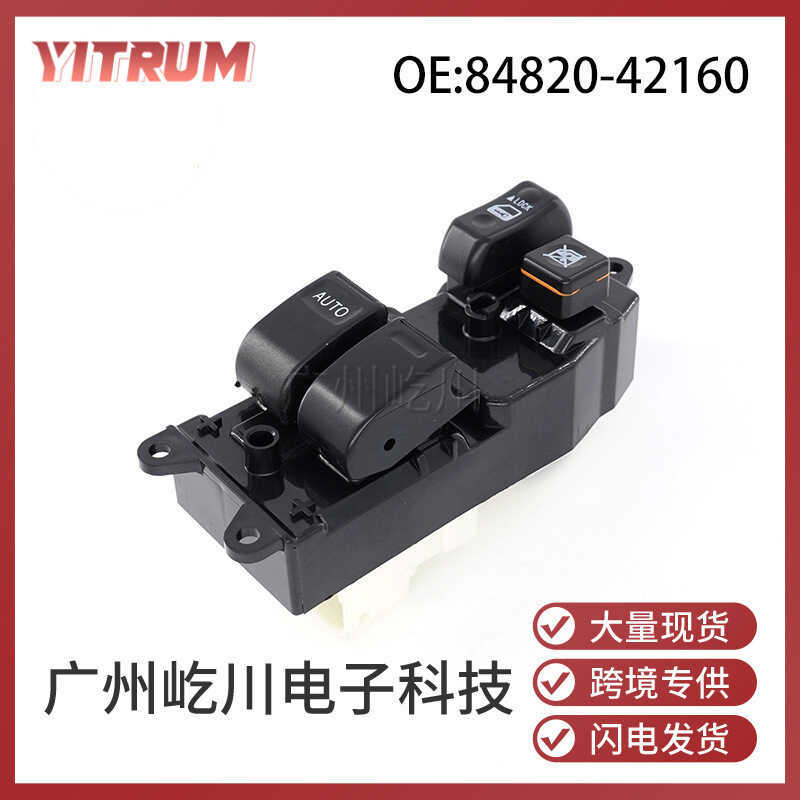 84820-42160 เหมาะสําหรับ โตโยต้า ราฟ4 รถกระจกยกสวิทช์ไฟฟ้าหน้าต่างควบคุมสวิทช์หลัก
