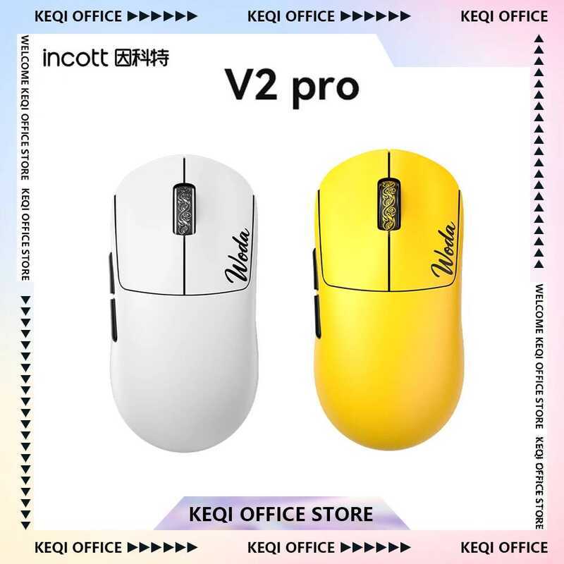 Incott ไม้เมาส์ G23 Pro V2 Se/pro Hot Swap ไร้สาย 8k เมาส์เกม E-sports แบบปรับแต่งได้ อุปกรณ์เสริมพี