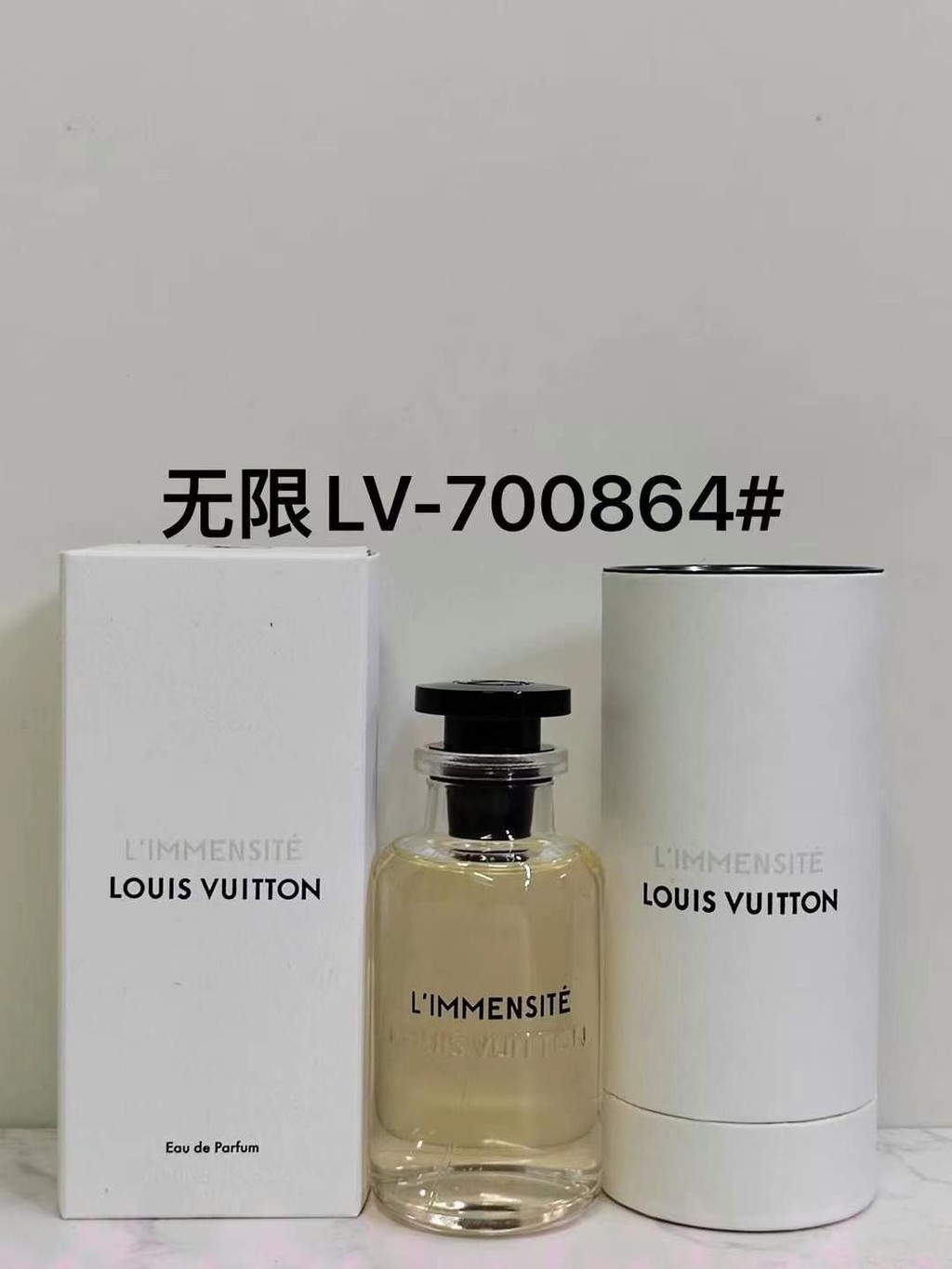 แฟชั่น 直 130 无 Extreme c4b