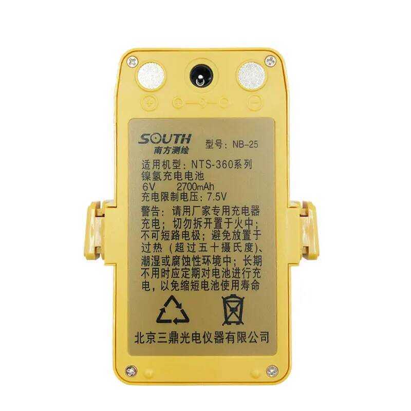 NIMH แบตเตอรี่ 6V 2700mah สำหรับสถานีรวม NB-25 สำหรับ South NTS-360 NTS-360R NTS-365R