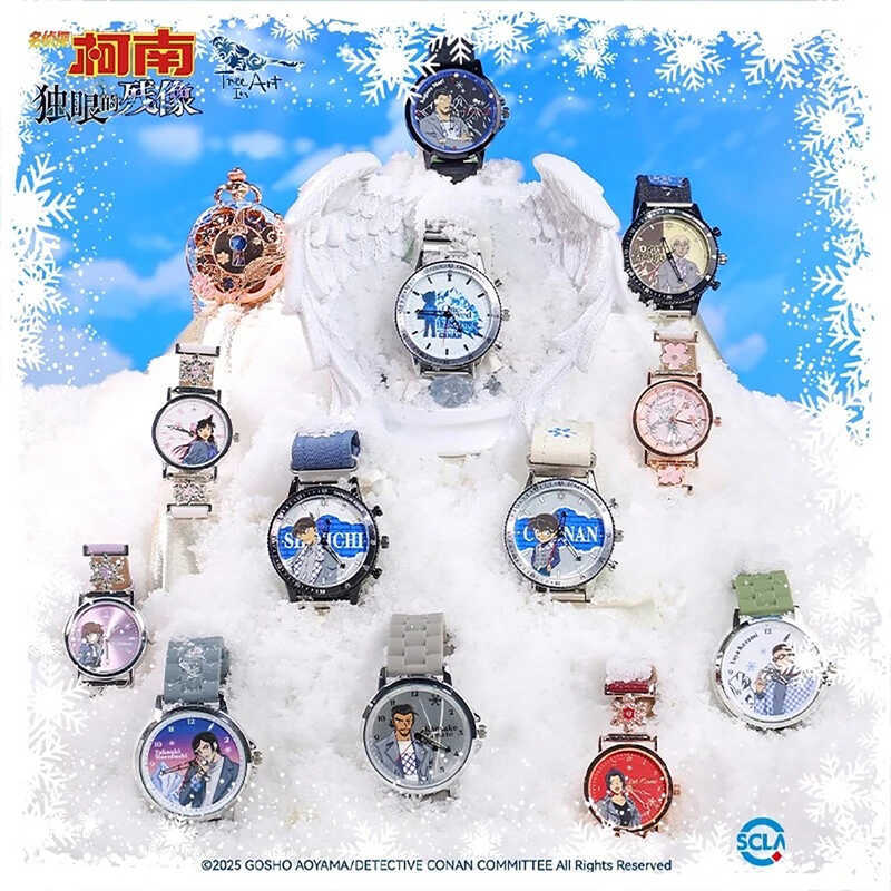 Detective Conan Watch Mystery Box Cyclops Series อินเทรนด์เล่นสินค้า Conan นาฬิกาของขวัญวันเกิด