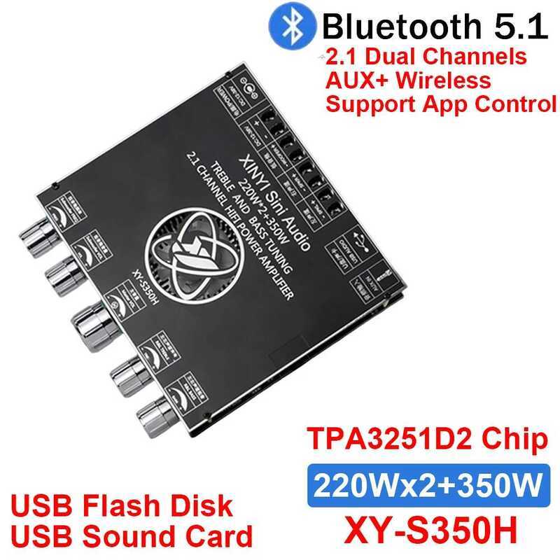 XY-S350H แอมพลิฟายเออร์ 220Wx2+350W รองรับบลูทูธ+AUX+การ์ดเสียง+USB แฟลชดิสก์ TPA3251D2 2.1 ช่องสัญญ