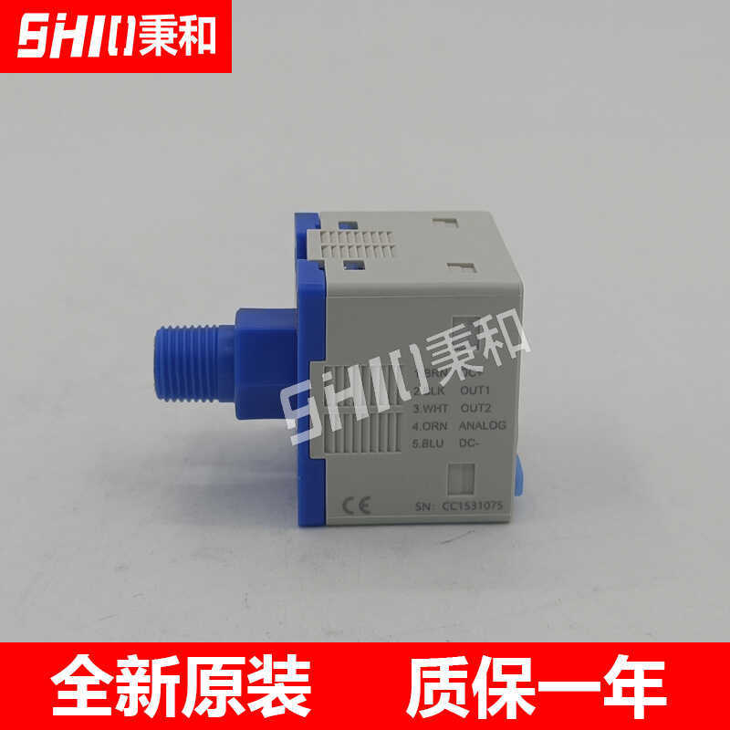 XP2-080-01 Erter Digital Pressure Gauge.แบรนด์ใหม่ของแท้