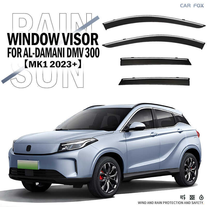 เหมาะสําหรับ Al Damani DMV 3 ที่บังแดดหน้าต่างกันฝนแบบหน้าต่าง