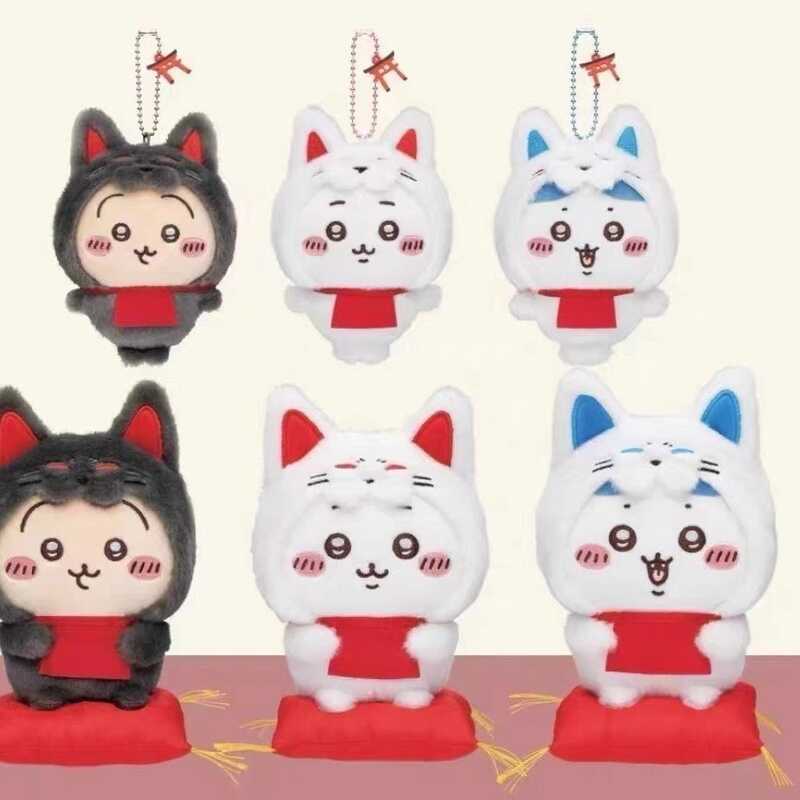 C Japanese Chiikawa Jiikawa Fushimi Inari Lid Xiaohachi Iusaki Plush Pendant Doll Cute By