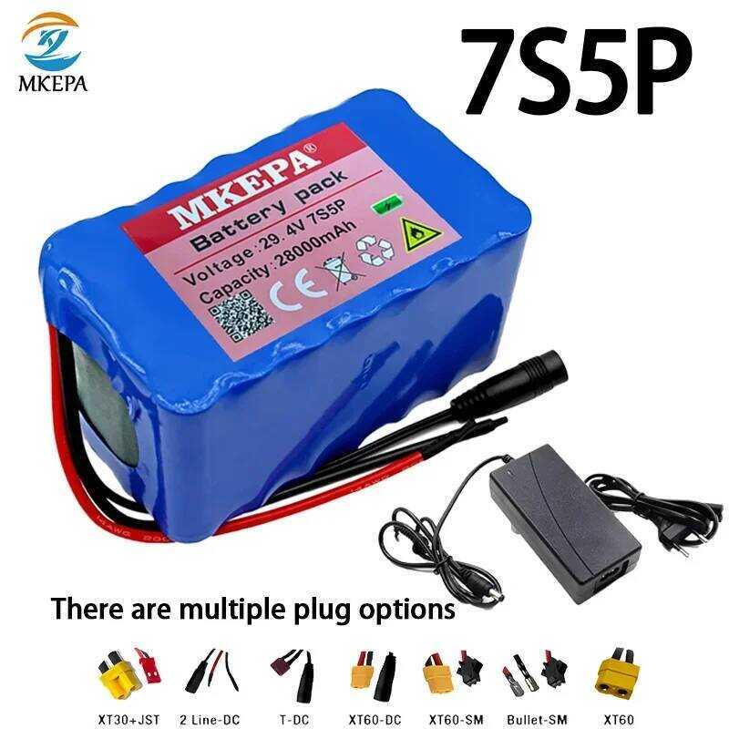 7S5P แบตเตอรี่ลิเธียมไอออน 29.4V 28Ah 18650 ใหม่| ที่ชาร์จ BMS + 2A ออกแบบมาสำหรับสกู๊ตเตอร์และรถเข็