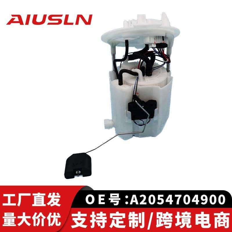 Benz C300/C43/GLC300/GLC43 ชุดปั๊มน้ํามันเบนซิน A2054704900