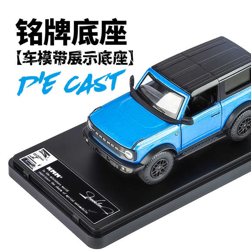 KMM KMM554073กล่องกล่องป้ายรุ่น 1: 36 Ford Liehicle Models & Diecast Vehicle Models & Diecast