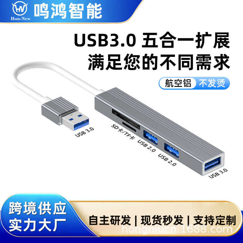 สินค้าใหม่ Type-c ถึง 4-Port USBHUB Hub One สําหรับ Four USB-C แล็ปท็อป Splitter Docking Station