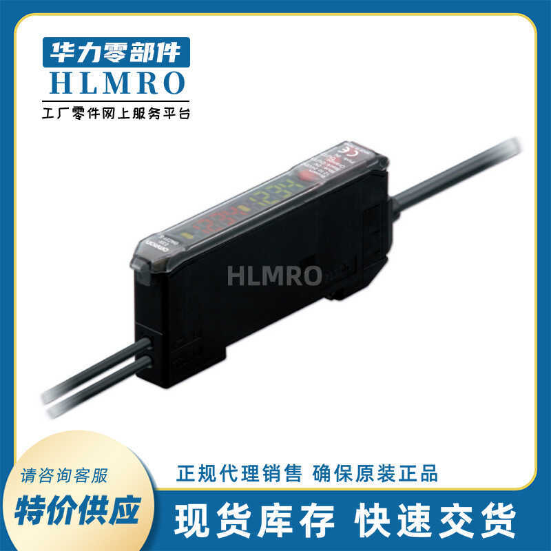 เซนเซอร์ไฟเบอร์ออปติกธุรกิจ E32-CC200 2M Optical Fiber Unit E32 Series