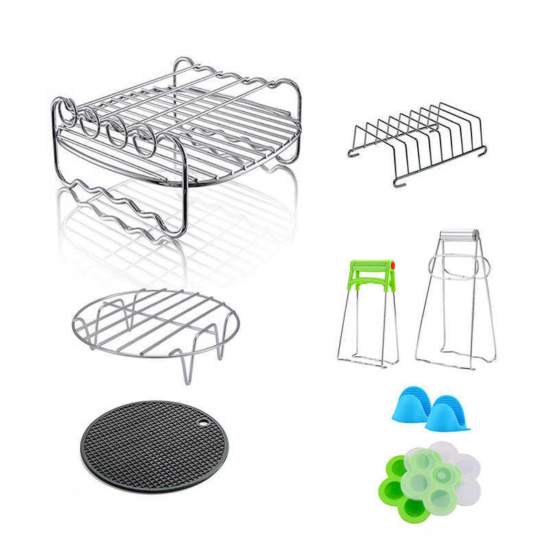 23 ซม.27 ซม.เหมาะสําหรับ 3.2 QT-5.8 QT Air Fryer อุปกรณ์เสริมย่างคู่ 4 เข็มอุปกรณ์เสริมหม้อทอดไฟฟ้า