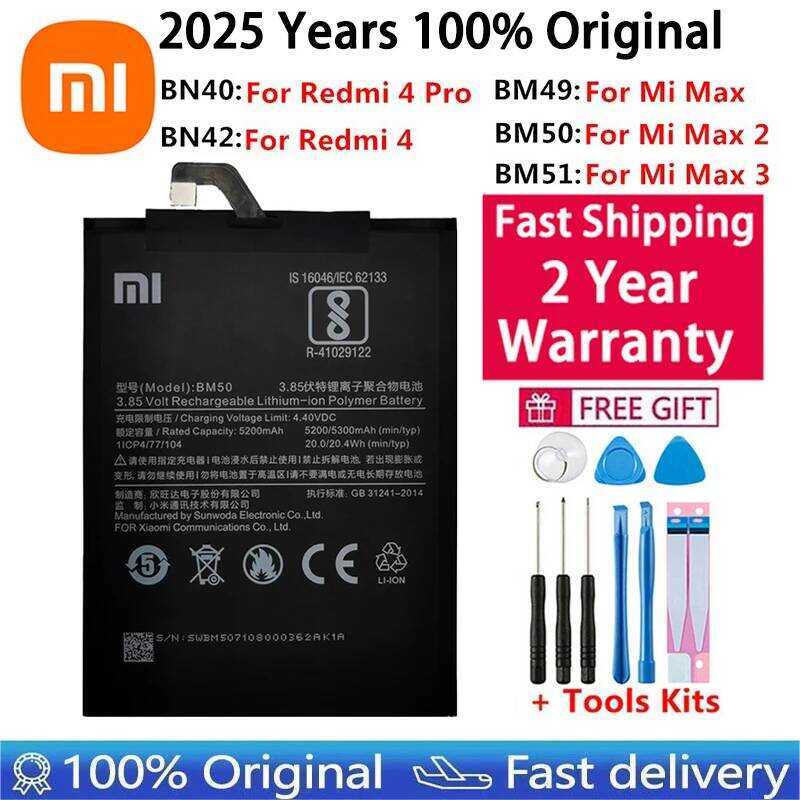 BM49 แบตเตอรี่ BM50 BM51 BM3B BM22 BM3K สำหรับ Xiaomi Mi 5 M5 Mix 2S 1 Max 2 3 Mix2 แบตเตอรี่โทรศัพท