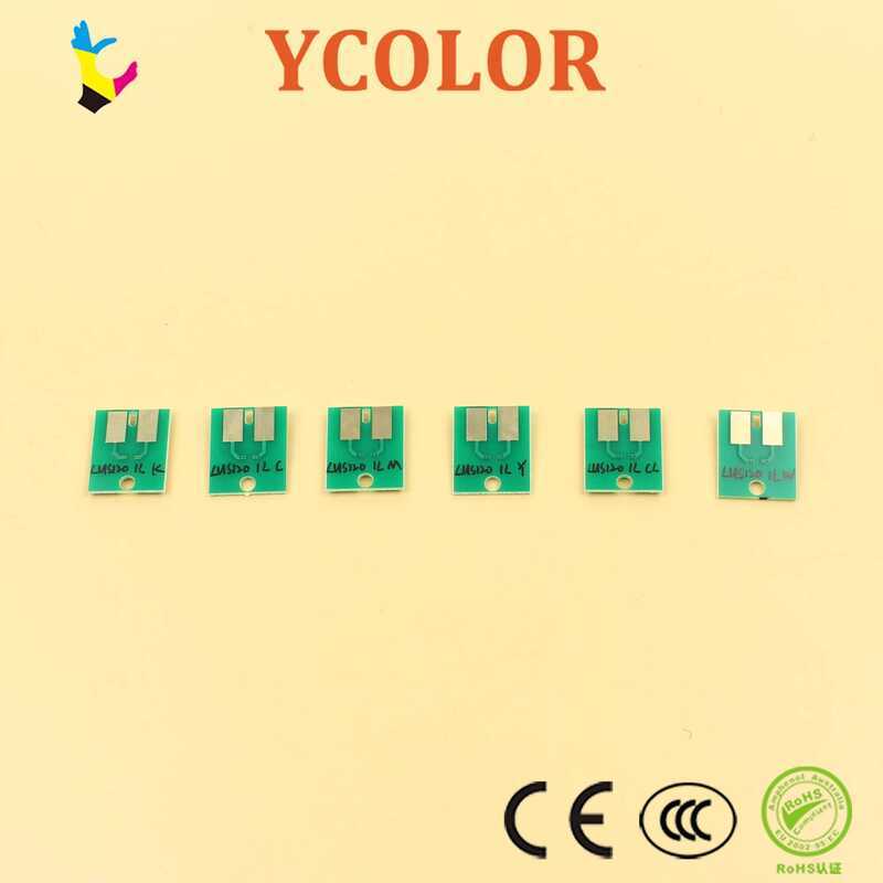 LUS120 ขวดหมึก ขนาด 1000 มล. แบบใช้แล้วทิ้ง สำหรับ Mimaki JFX200 JFX500 UJF7151 UJF3042 UJF6042 ชิปแ