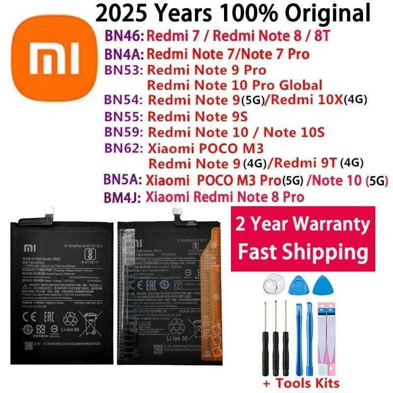 2025 แบตเตอรี่แท้ ปี BN5A BN59 BM4J BN53 สำหรับ Xiaomi Redmi Note POCO M3 9T 10X 7 8 8T 9 9S 10 10S