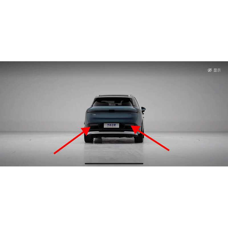 Extreme Krypton 7X Anti-Tracking ไฟท้ายด้านหลังกันชน Reflector Light กันชนด้านหลัง Light Bar ด้านหลั