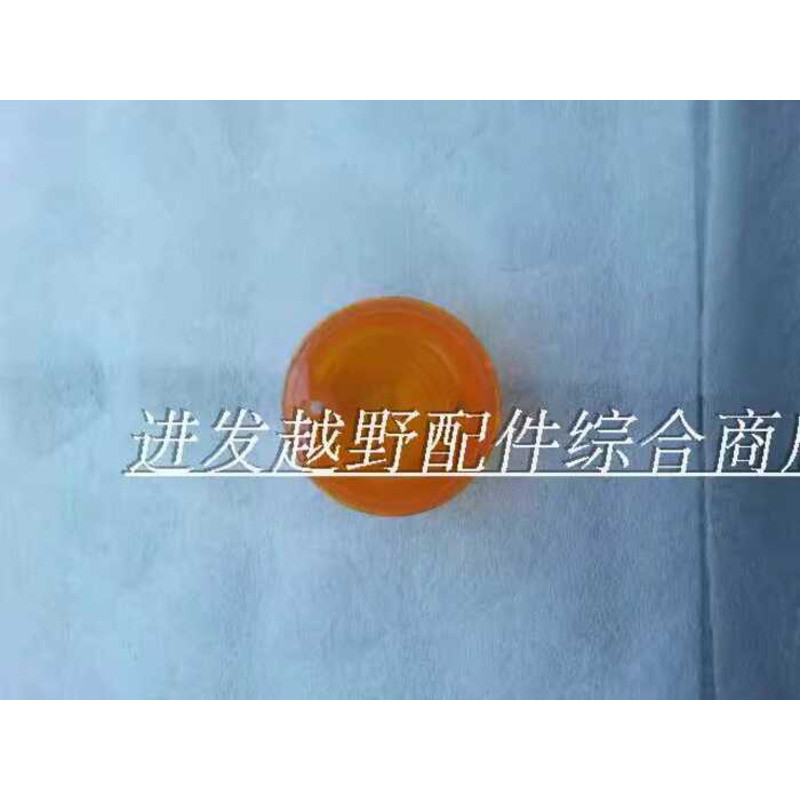 KLX250 ทิเบต KLX250 KDX125 KDX200 KDX250 เปลือกไฟเลี้ยวเลี้ยวสัญญาณเชลล์