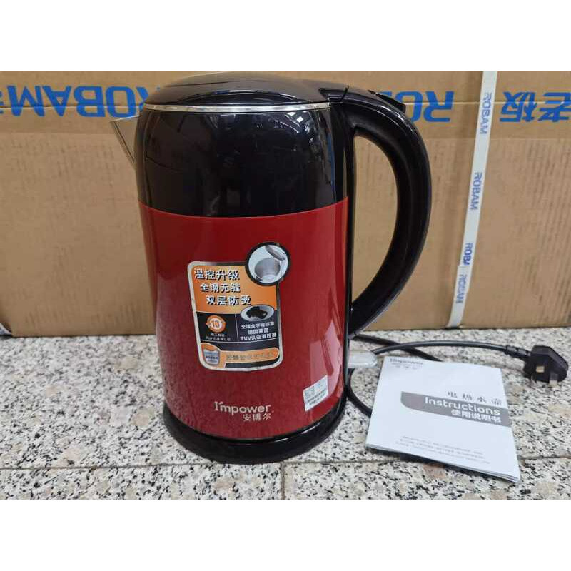 IMPOWER Amber 3250B 3250G 2L ฉนวนกันความร้อน Double Layer Anti-Scalding เหล็กทั้งหมดไม่มีรอยต่อ 304 