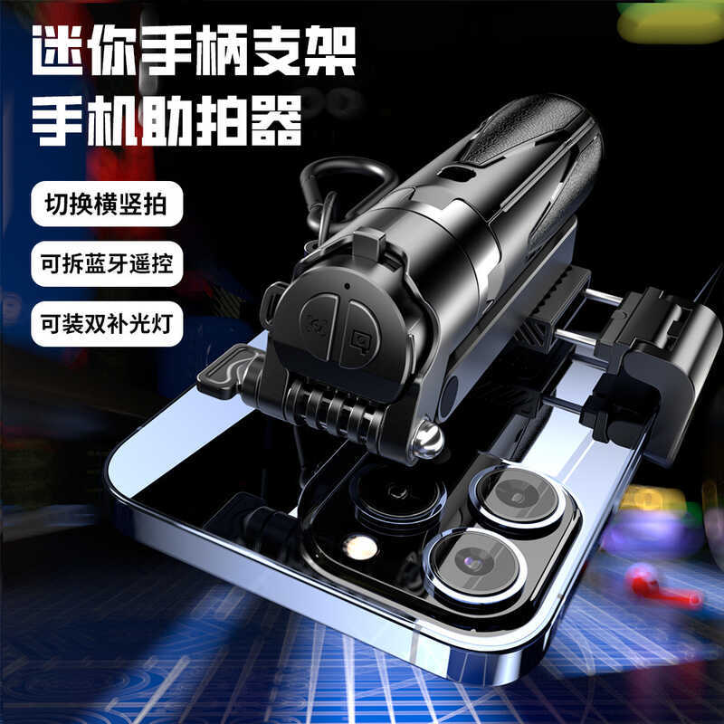 P15T ซูม Selfie Stick บลูทูธโทรศัพท์มือถือกล้องขาตั้ง 360 องศาหมุน Mini แบบพกพาเดสก์ท็อป Quadruple