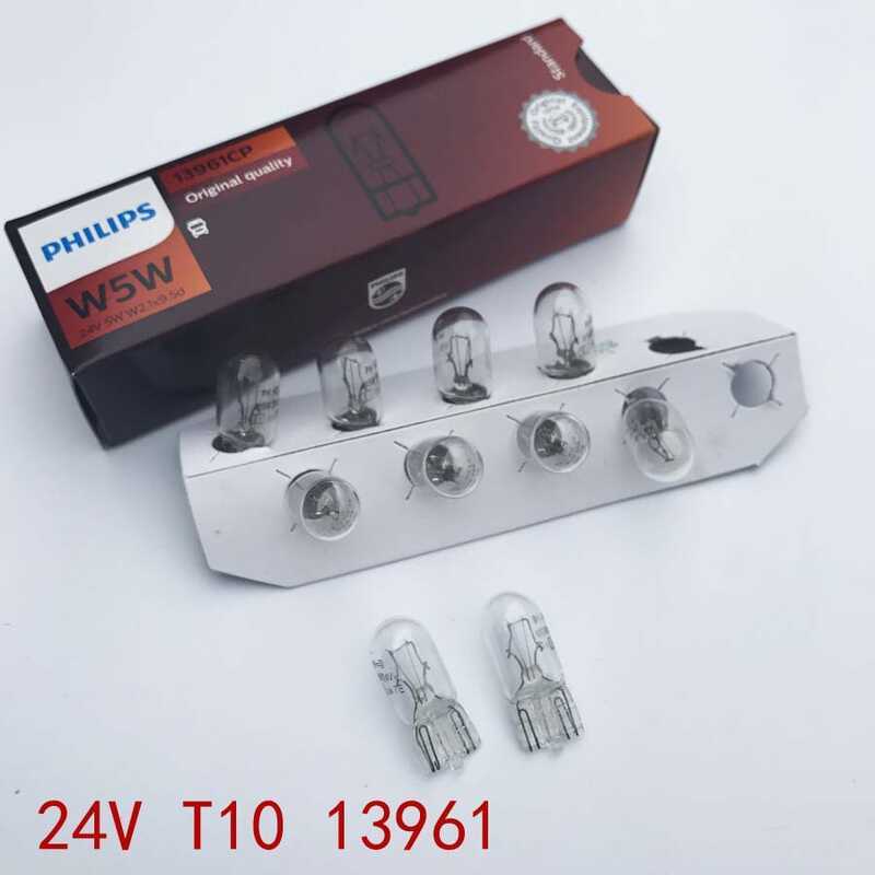 จัดหา Philips รถบรรทุก W5W ไฟสัญญาณฮาโลเจน T10 24V 5W 13961 โปรไฟล์ W2.1 X9.5d