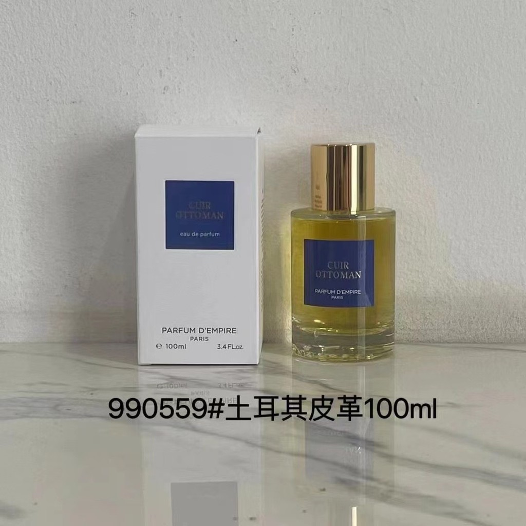 [Shopee Special Selection] 55 Empire Fragrance Series หนังตุรกี รส 100ml, Summer Love, Osmanthus, Sc