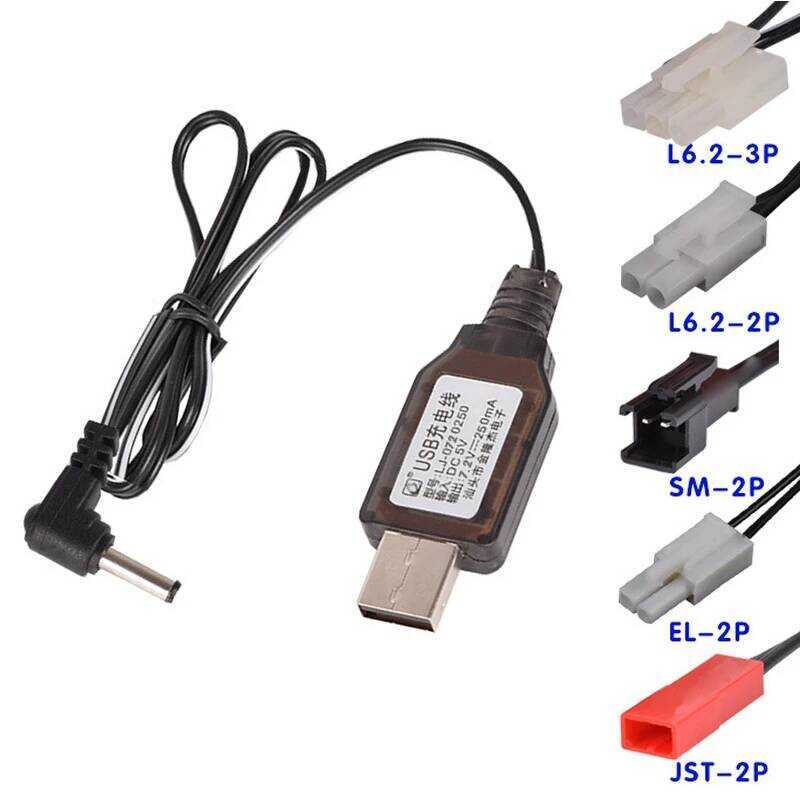 Ni-Cd/Ni-Mh ชุดชาร์จแบตเตอรี่ 7.2V USB พร้อมปลั๊ก EL-2P/JST-2P/L6.2-2P/SM-2P สำหรับอะไหล่รถของเล่น r