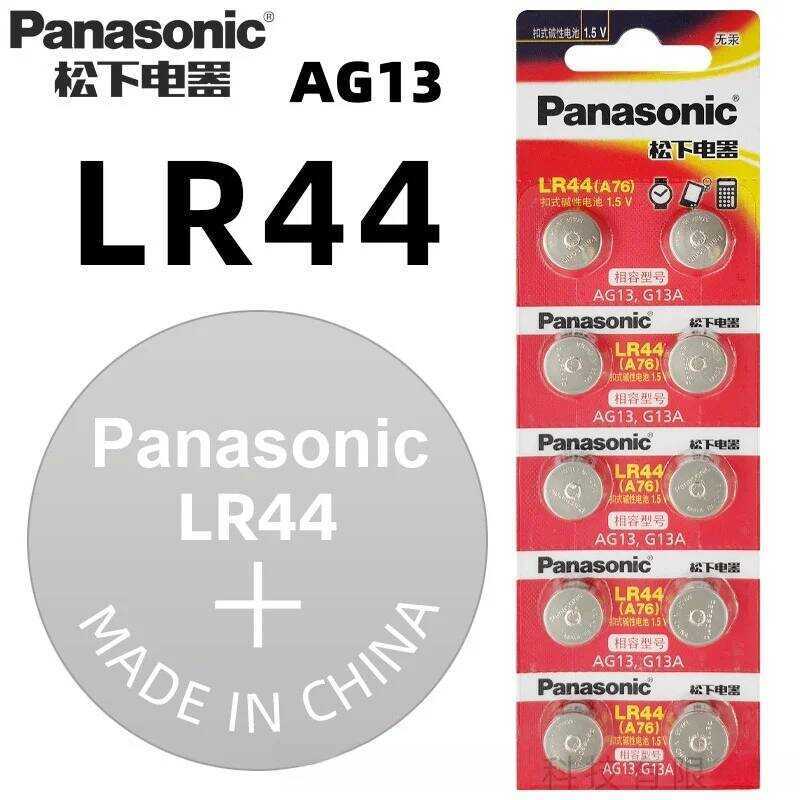 Panasonic แบตเตอรี่ 2-50PCS AG13 A76 LR44 357 SR1154 SR44 LR 44 1.5V แบตเตอรี่อัลคาไลน์สำหรับนาฬิกา
