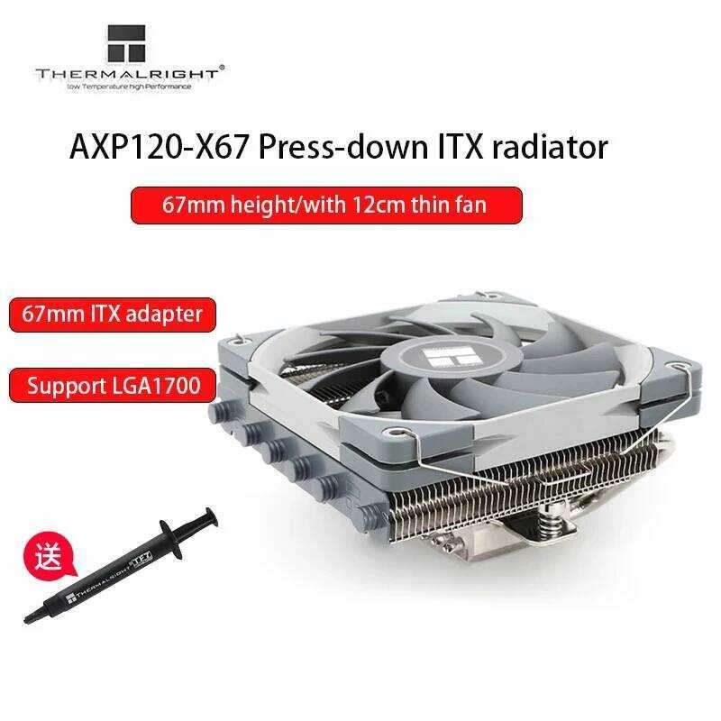 CPU หม้อน้ำ Thermalright AXP120-X67 แบบกดลง 67 มม. ทองแดงบริสุทธิ์ LGA1700/1150/am4 ระบายความร้อนด้ว