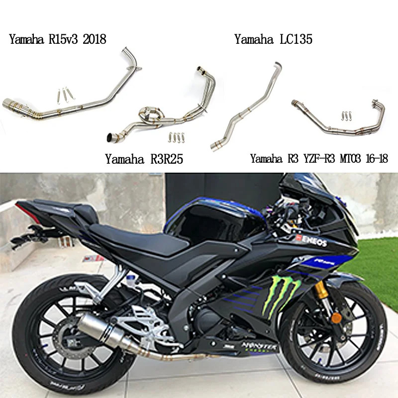 FOR Yamaha R3R25 LC135 R15v3 2018 YZF-R3 MT03 2016-2018 Motorcycle Modified Exhaust Pipe Front Muff