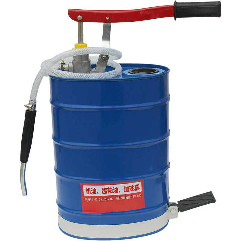 Automobile Hand Crank Oil Gear Oil Filler Manual Hand Pressure Transmission Oil Injection Pump Gear