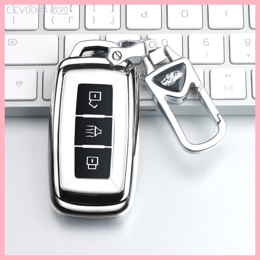 【2021-2025】 เหมาะสำหรับ Chery Jietu X70M ฝาครอบกุญแจ X70S เปลือกพิเศษ EV ตกแต่งหัวเข็มขัด x70/90 กร