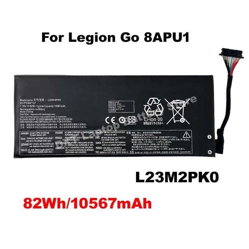 Lenovo แบตเตอรี่ DXT New L23B2PK0 ความจุสูงสำหรับ Legion Go 8APU1 เกมมิ่งพีซีพกพา L23M2PK0 L23C2PK0