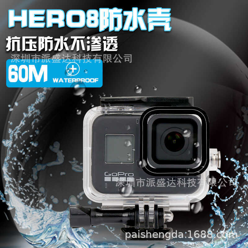 Gopro8 เคสกันน้ํา gopro8 hero8 กล้องกีฬาเคสกันน้ํา 60m เคสป้องกันดําน้ําเคสกันน้ํา xindianI