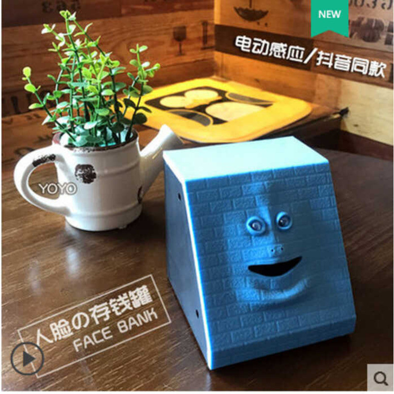 Face bank face bank face Piggy bank New Strange Creative Coin Eating Money Dog Stealing Money Cat Pi