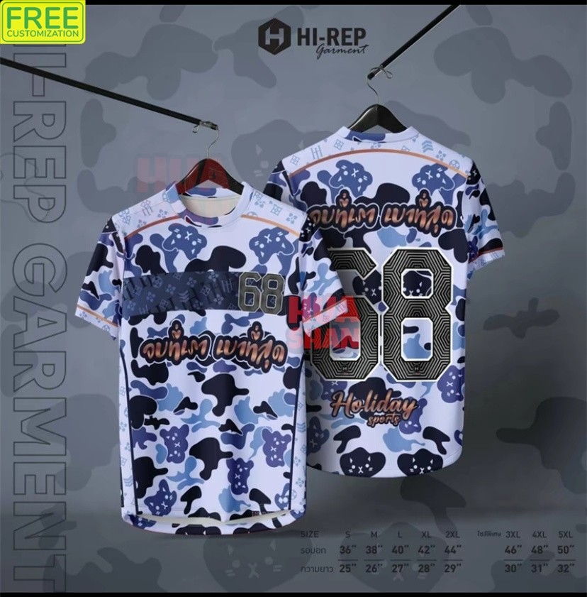 【FREE CUSTOMIZATION】เสื้อวัยรุ่น จบที่โรงแรมที่สุด68 ภายในวันทร์กอกม Holiday Sports พิมพ์ฟิล์มผ้าโมโครเรือน