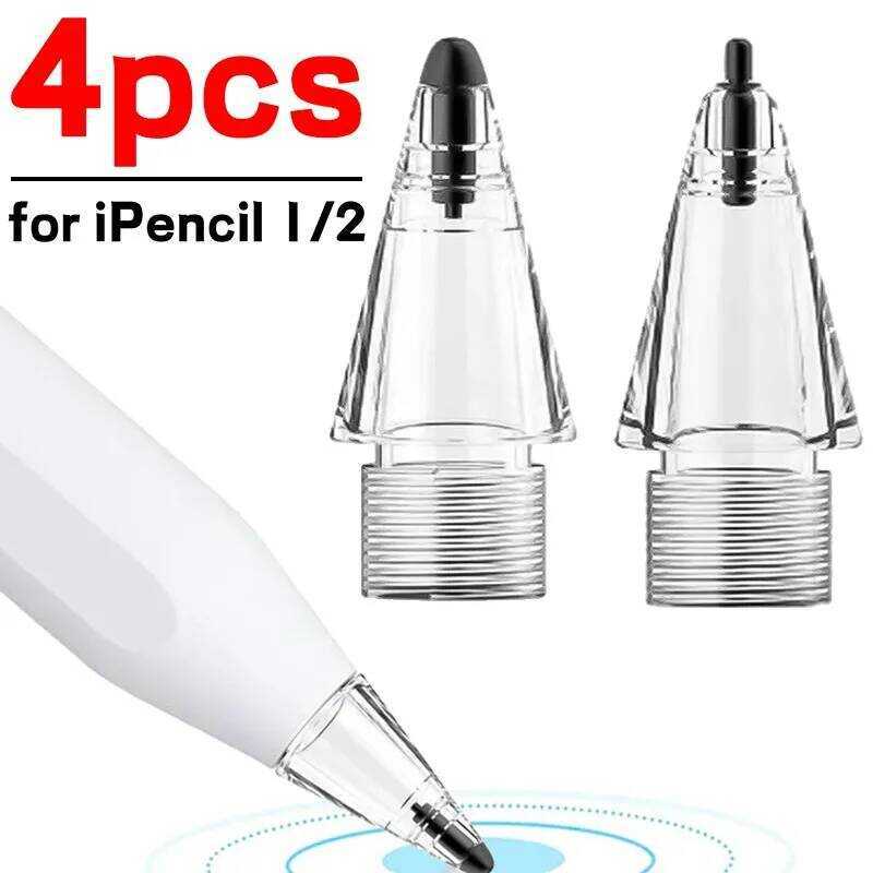 ชิ้น 1/4 ปลายดินสอซิลิโคน สำหรับ Apple Pencil ทนทานต่อการสึกหรอ ปลายปากกาสไตลัสสำหรับ IPencil 1/2 HB