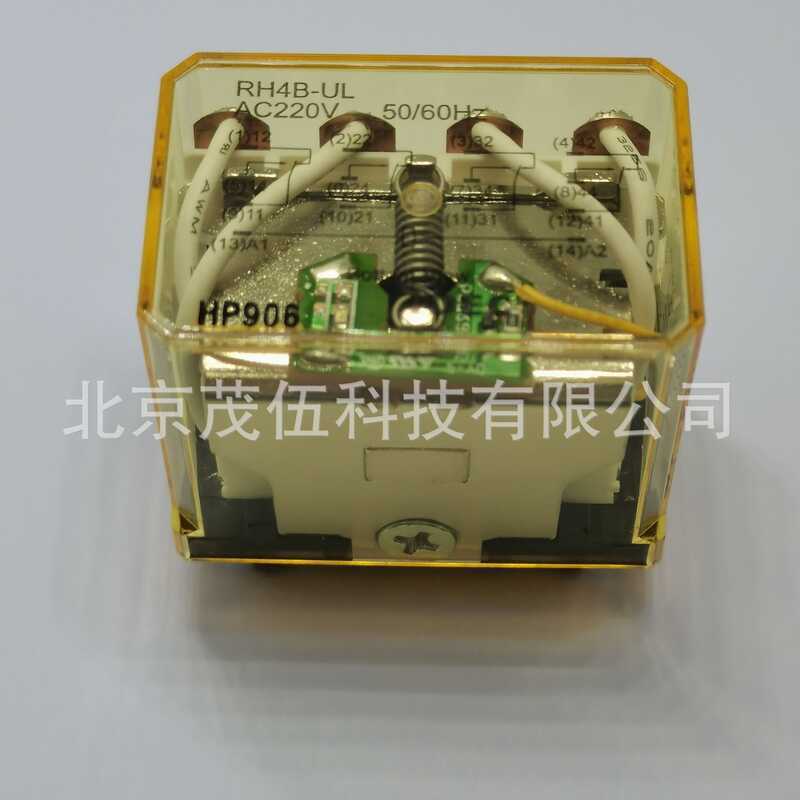 RH4B-UL AC220V Izumi รีเลย์