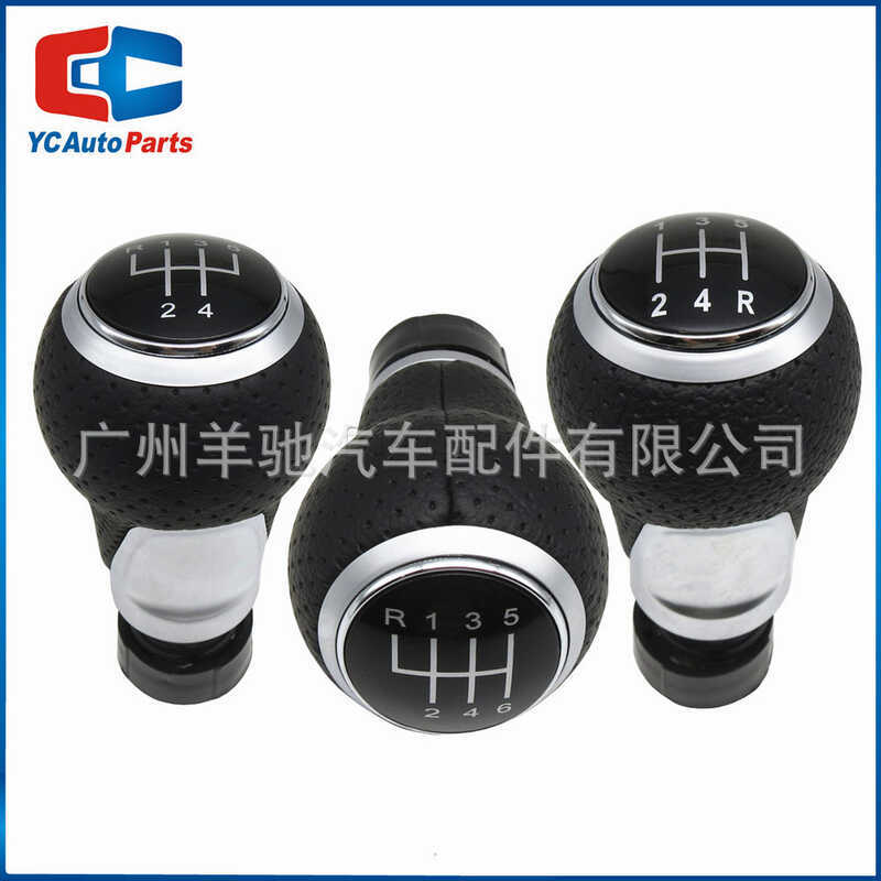เหมาะสําหรับ Volkswagen Audi A4 B6 B7 B8 A6 S4 8K A5 8T Q5 8R Shift Lever เกียร์ Handball