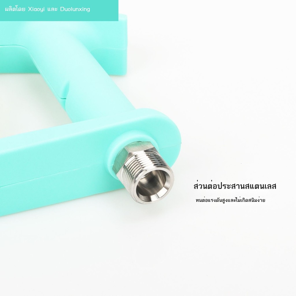 Xiaoyi Viking Tomahawk Precision สั้นปืนแรงดันสูงเครื่องซักผ้ารถยนต์ปืนฉีดน้ำในครัวเรือนเครื่องทำคว - รูปที่ 2