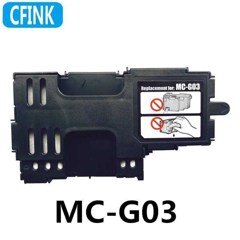 MC-G03 กล่องบำรุงรักษา MCG03 สำหรับ Canon GX3010/GX4010/GX3020/GX4070/GX3080/GX4080/GX3090//GX4030/G