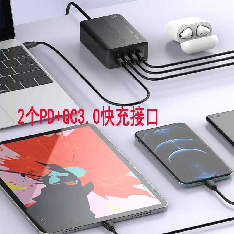 LDNIO Charger 65w Flash Charger โน้ตบุ๊คแบบพกพาแท็บเล็ตคอมพิวเตอร์โทรศัพท์มือถือ Fast Charger 2 ชิ้น
