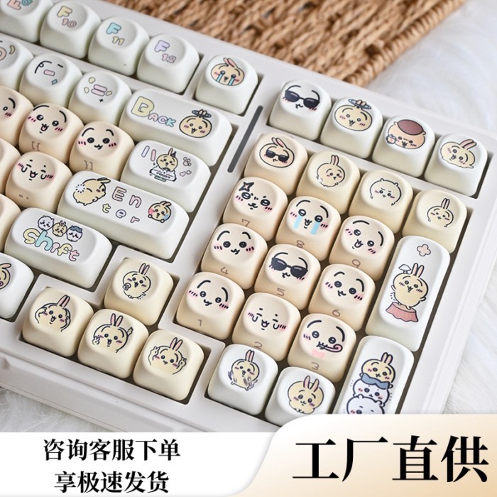 Usaqi Keycaps MOA ความสูง PBT Keycaps ระเหิดห้าด้านน่ารักที่กําหนดเองส่วนบุคคล Keycaps