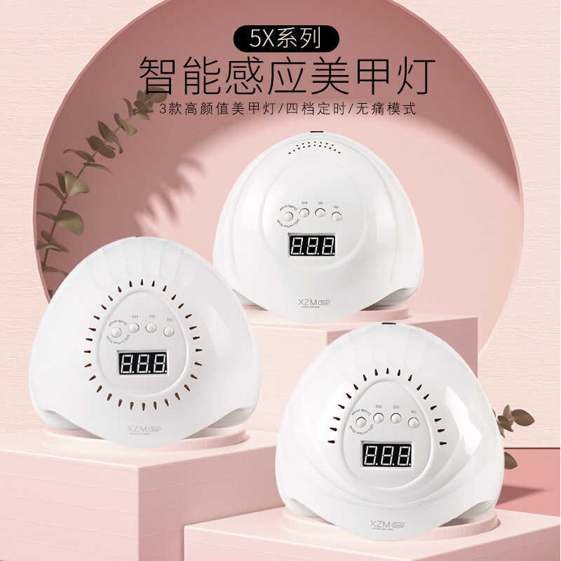 โคมไฟส่องไฟแต่งเล็บ 168W Quick-Drying Induction เครื่องส่องไฟเล็บ Shop เฉพาะเครื่องเป่า Baking La