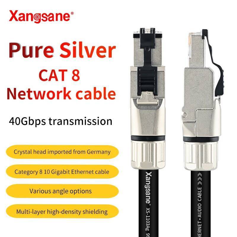 Xangsane เงินบริสุทธิ์ hifi cat8 สายเคเบิลเครือข่าย rj45 conector wifi 10G home esports เครือข่ายสาย